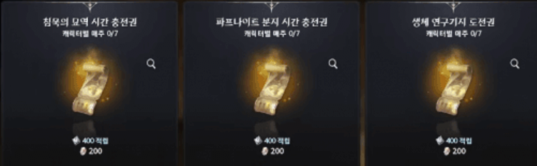 1761436396941222.png