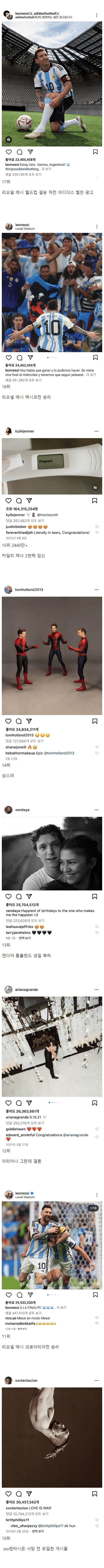 1761447530688951.png