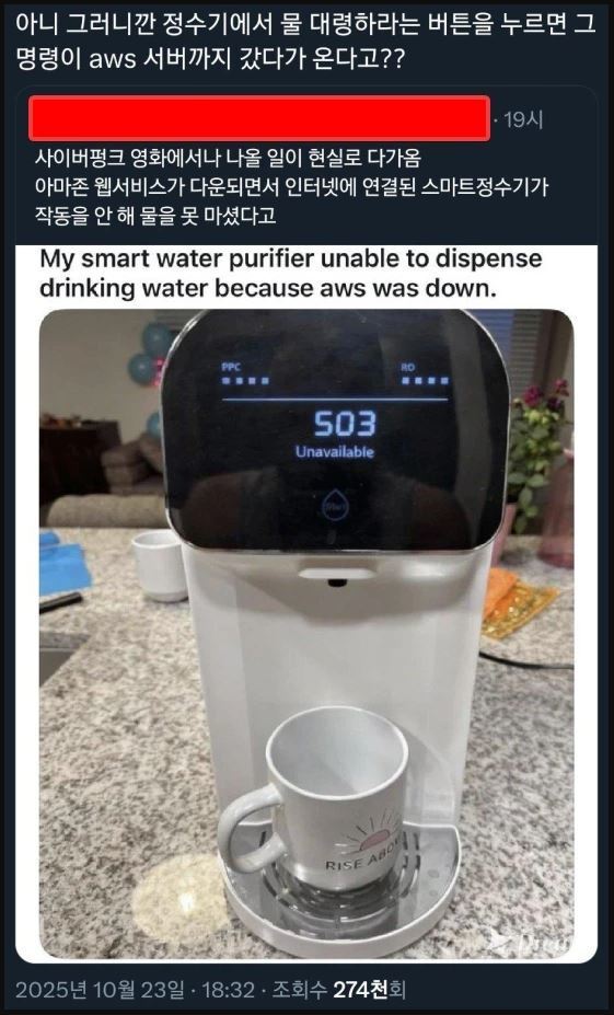 1761541378455195.jpg