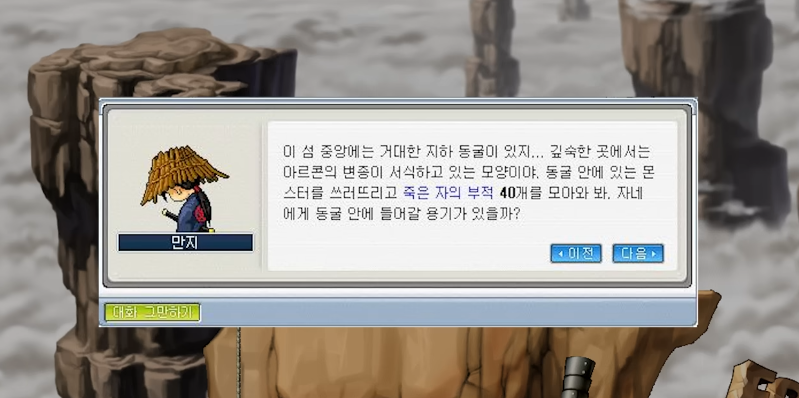1761550597934426.webp