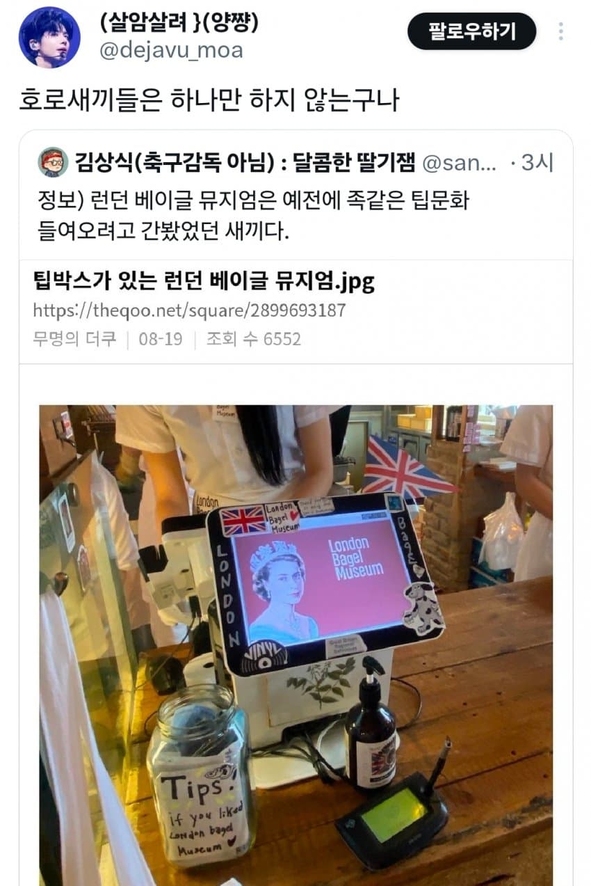 1761557134222428.jpg