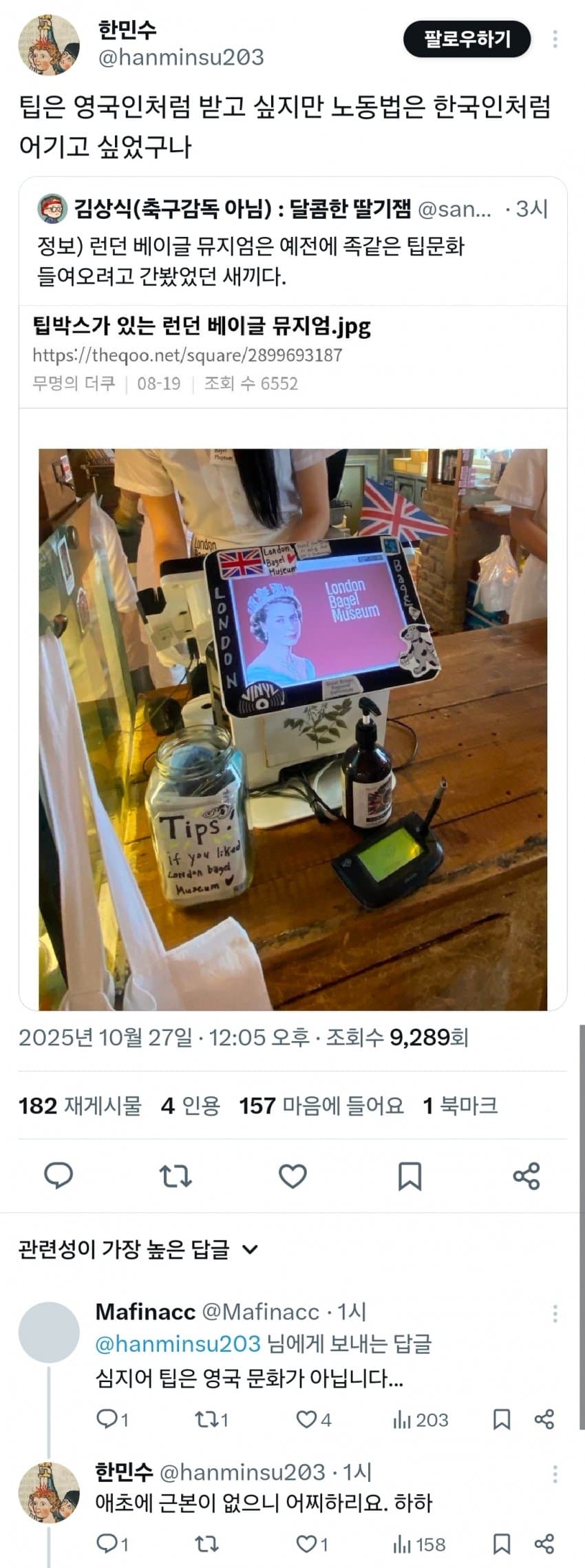 1761557135465187.jpg