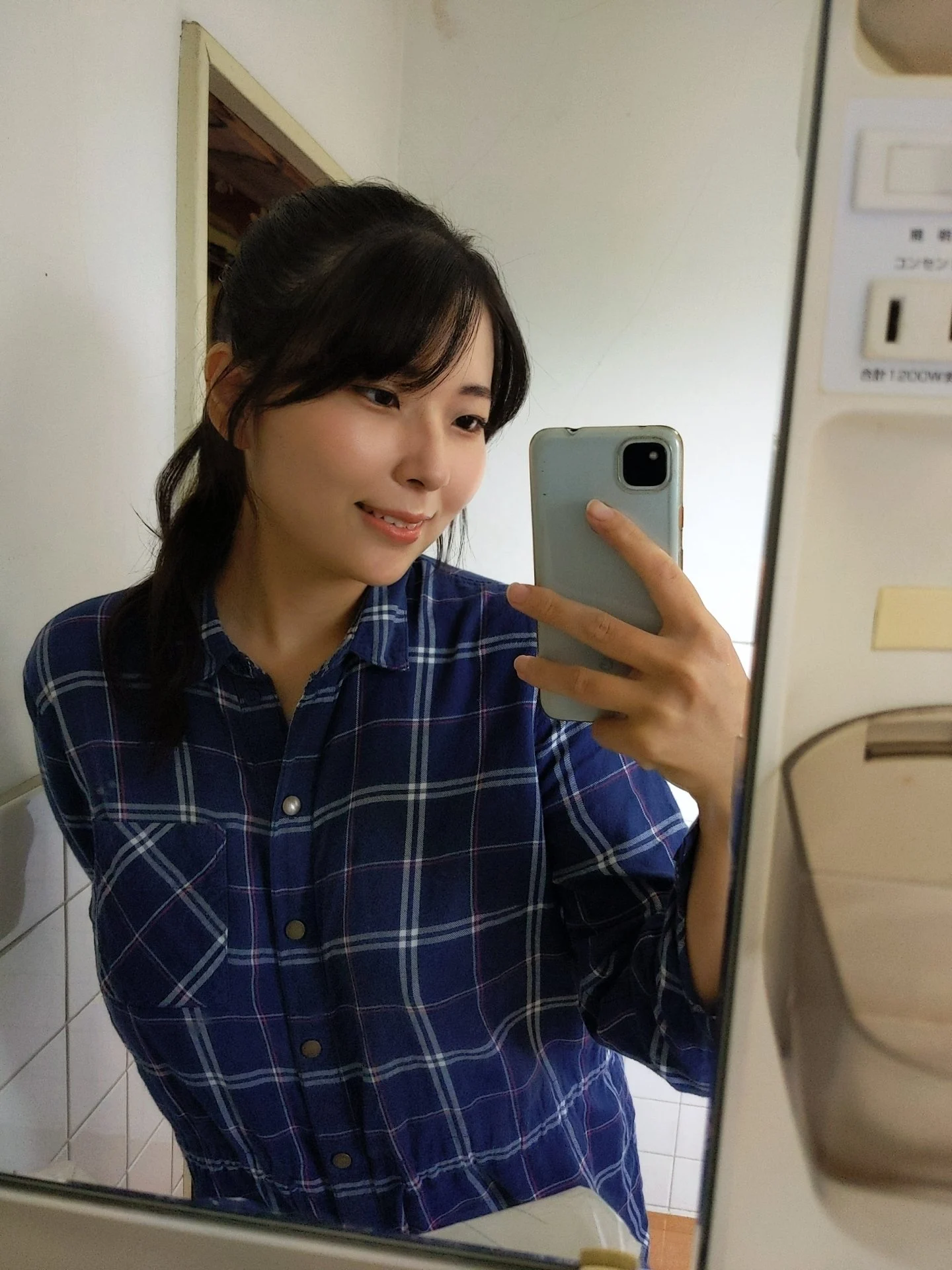 1761619882496791.webp