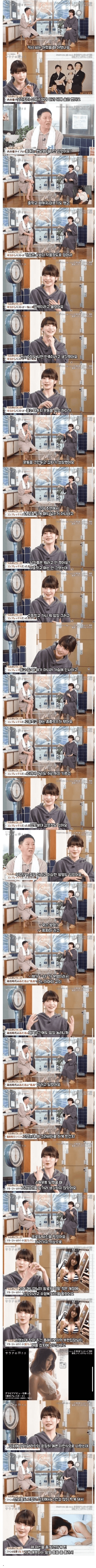 스포츠중계,무료스포츠중계,해외스포츠중계