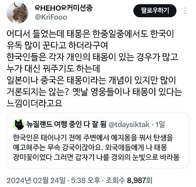 스포츠중계,무료스포츠중계,해외스포츠중계