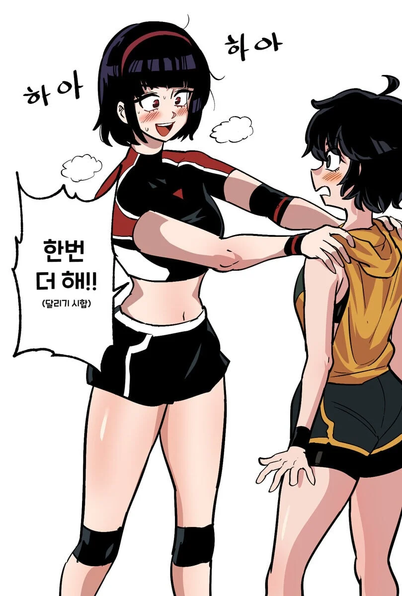 스포츠중계,무료스포츠중계,해외스포츠중계