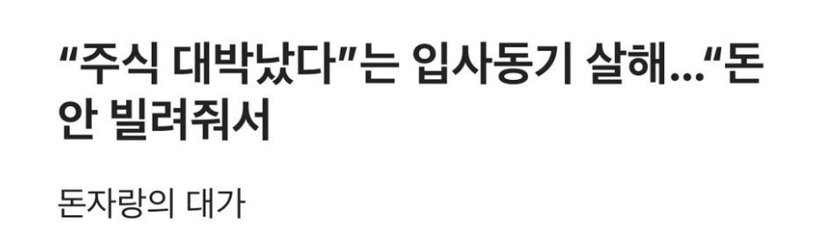 스포츠중계,무료스포츠중계,해외스포츠중계