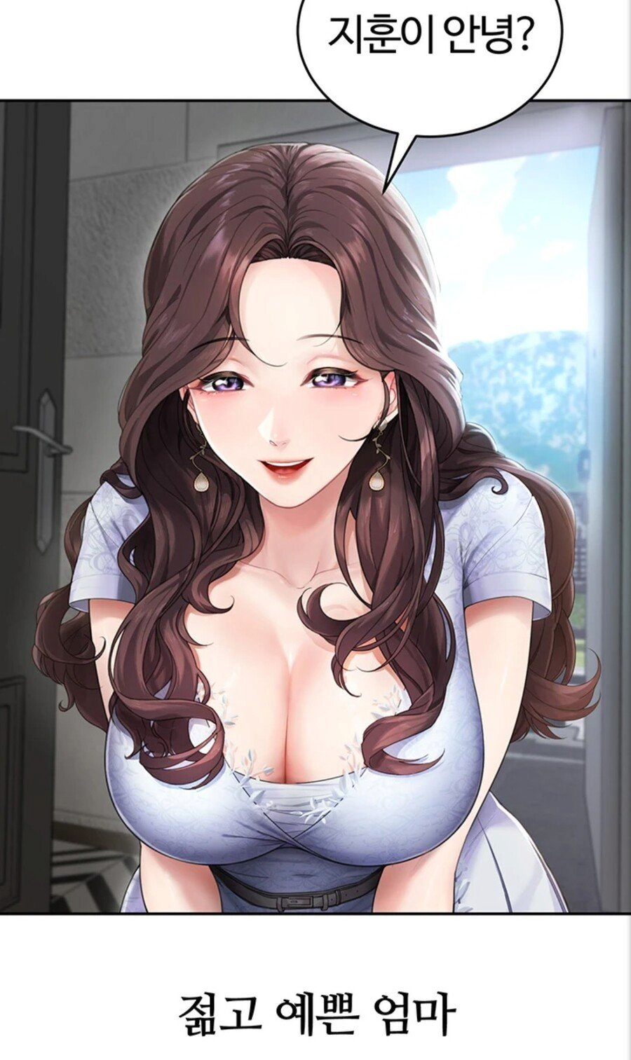 스포츠중계,무료스포츠중계,해외스포츠중계