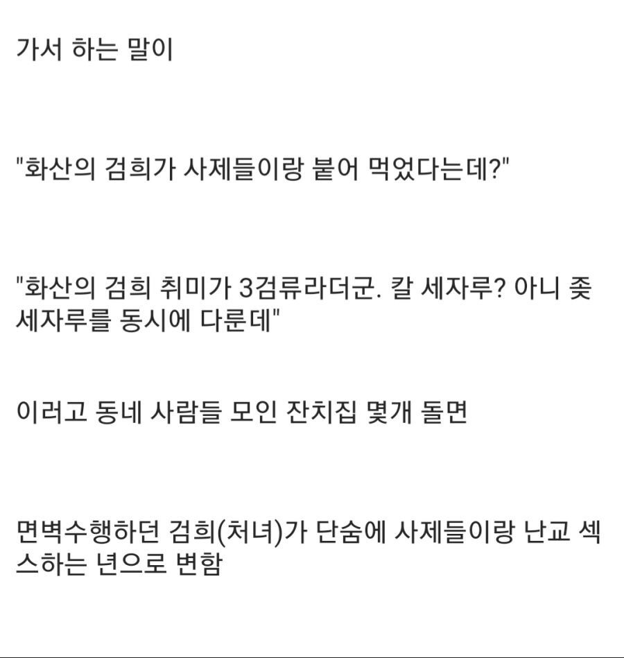 스포츠중계,무료스포츠중계,해외스포츠중계