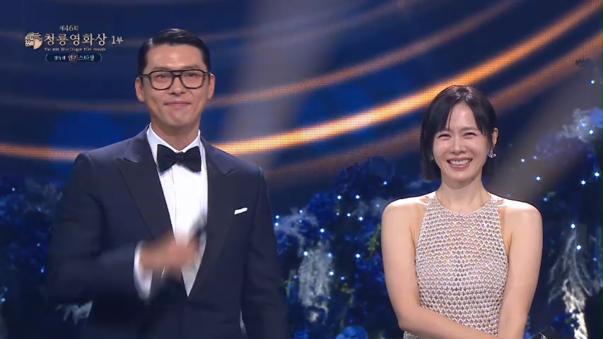 [청룡 오피셜] 부부 사기단