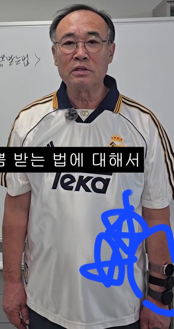 스포츠중계,무료스포츠중계,해외스포츠중계