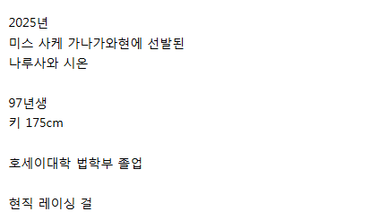 스포츠중계,무료스포츠중계,해외스포츠중계