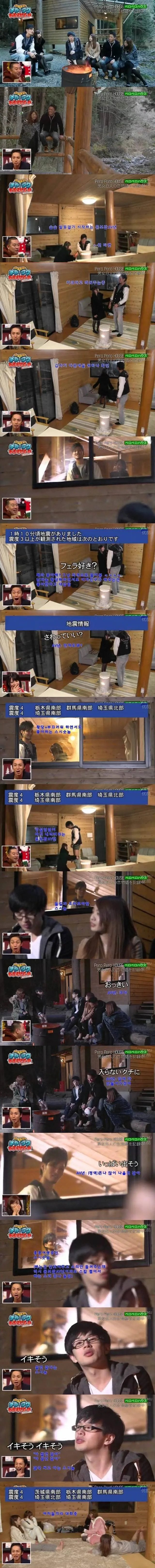 스포츠중계,무료스포츠중계,해외스포츠중계