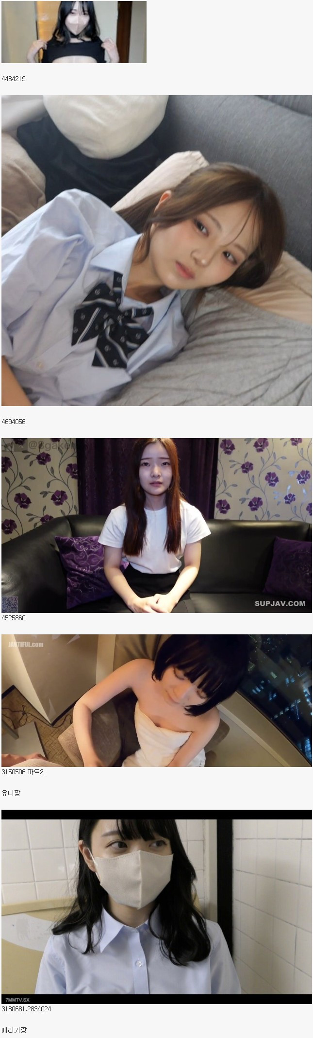 스포츠중계,무료스포츠중계,해외스포츠중계