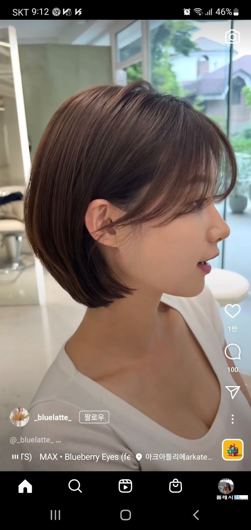 스포츠중계,무료스포츠중계,해외스포츠중계