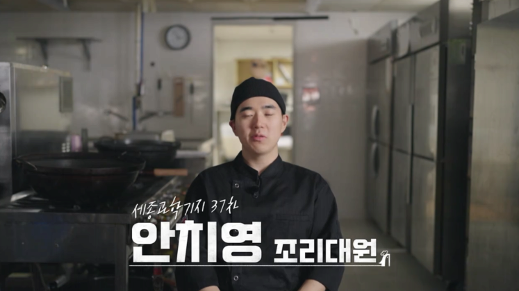 image.png 최근 가까스로 생매장 당할 위기에서 벗어난 사람 ㄷㄷㄷ