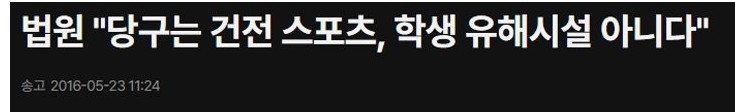 스포츠중계,무료스포츠중계,해외스포츠중계