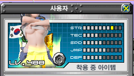 스포츠중계,무료스포츠중계,해외스포츠중계