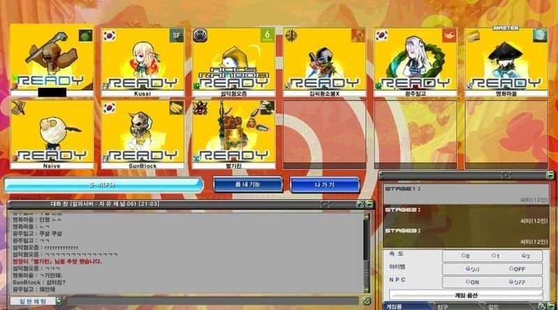 스포츠중계,무료스포츠중계,해외스포츠중계