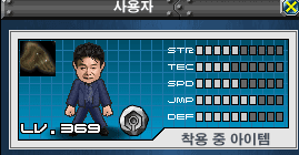 스포츠중계,무료스포츠중계,해외스포츠중계