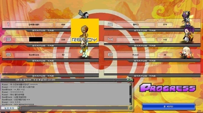 스포츠중계,무료스포츠중계,해외스포츠중계