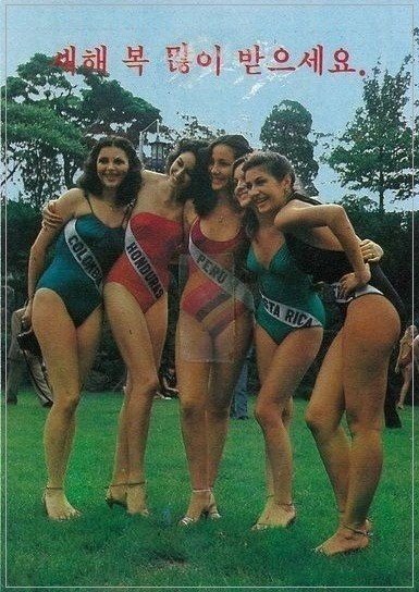 스포츠중계,무료스포츠중계,해외스포츠중계