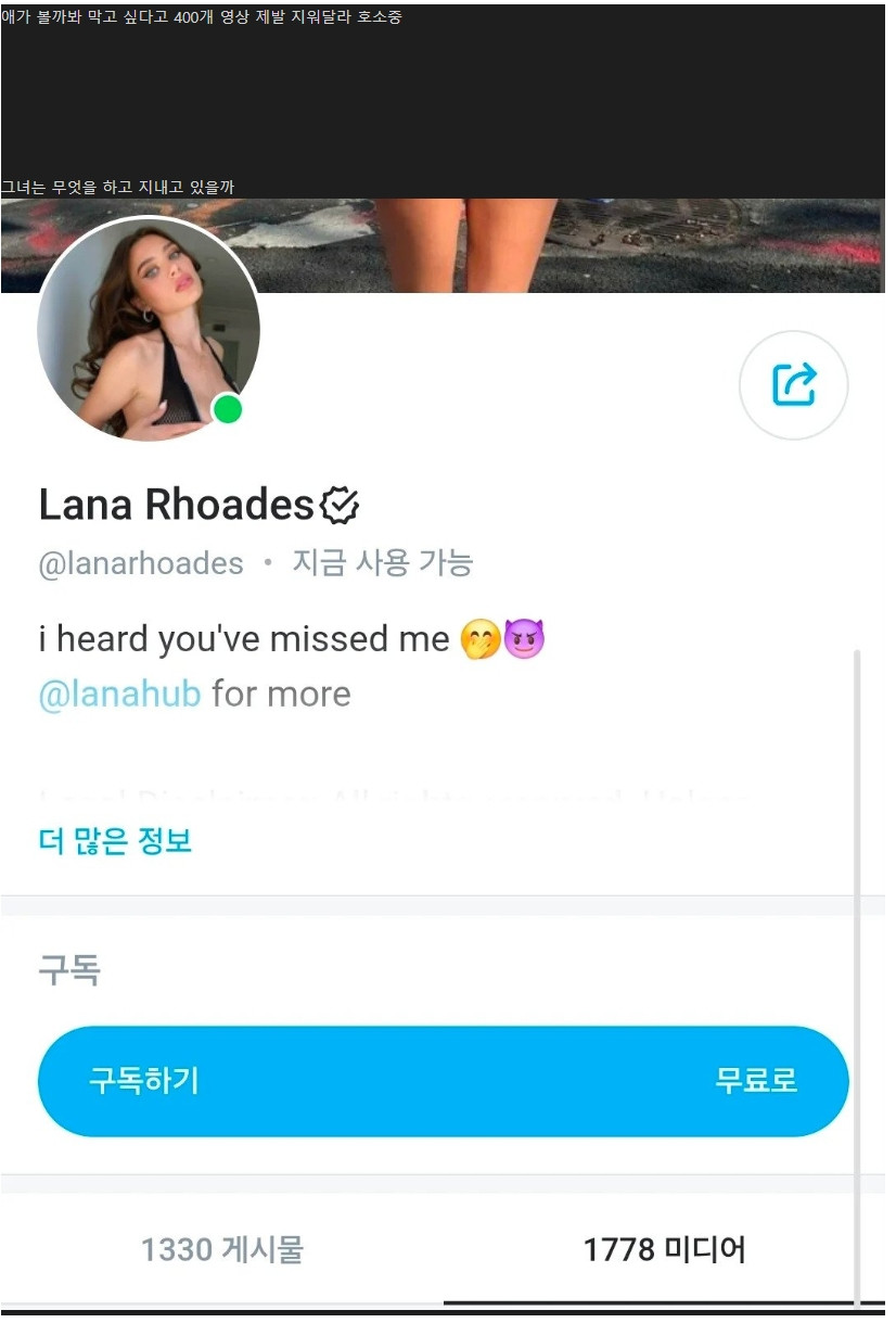 스포츠중계,무료스포츠중계,해외스포츠중계