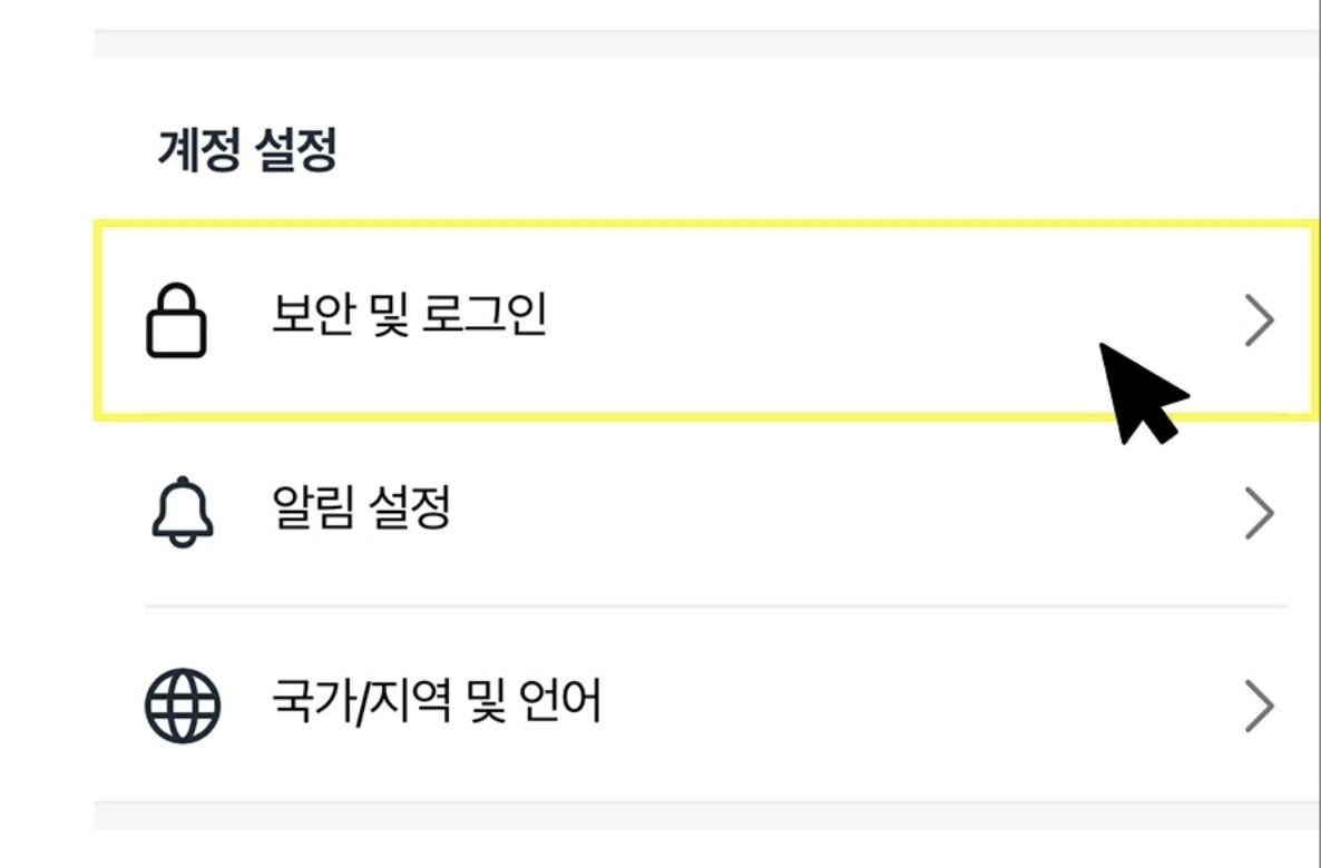 스포츠중계,무료스포츠중계,해외스포츠중계