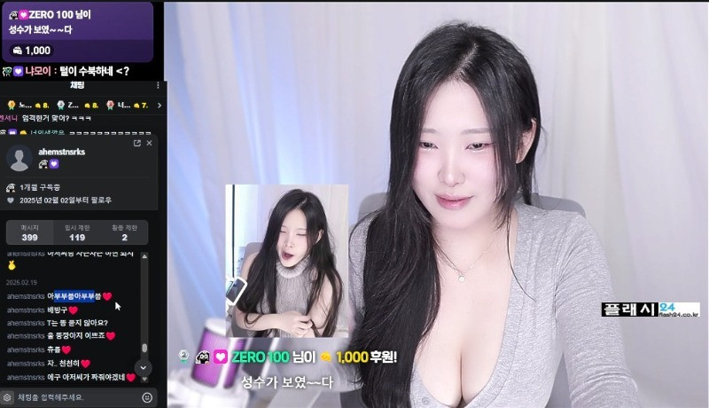 스포츠중계,무료스포츠중계,해외스포츠중계