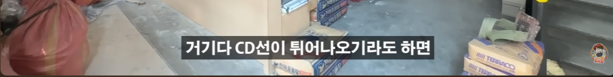 스포츠중계,무료스포츠중계,해외스포츠중계