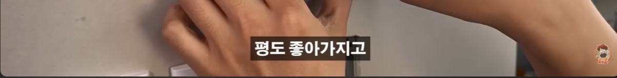 스포츠중계,무료스포츠중계,해외스포츠중계