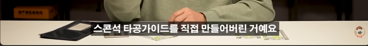 스포츠중계,무료스포츠중계,해외스포츠중계