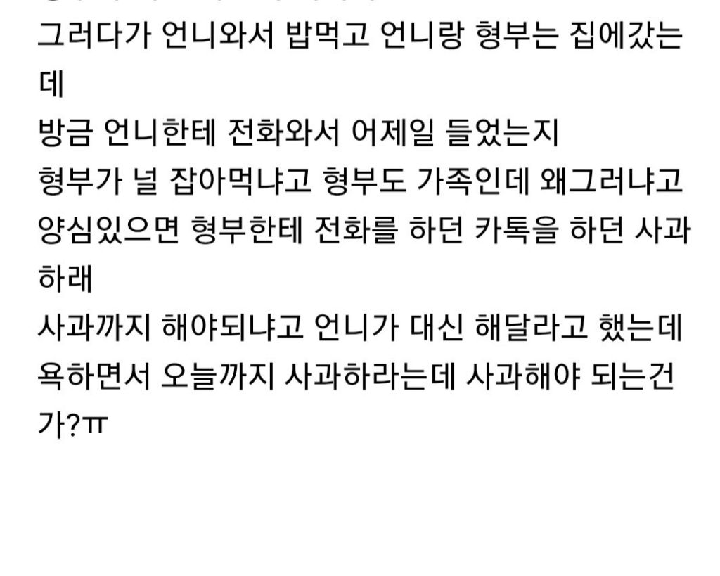 스포츠중계,무료스포츠중계,해외스포츠중계