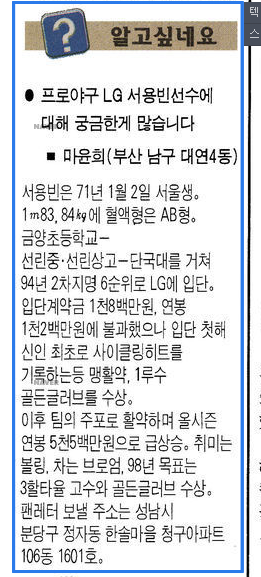 스포츠중계,무료스포츠중계,해외스포츠중계