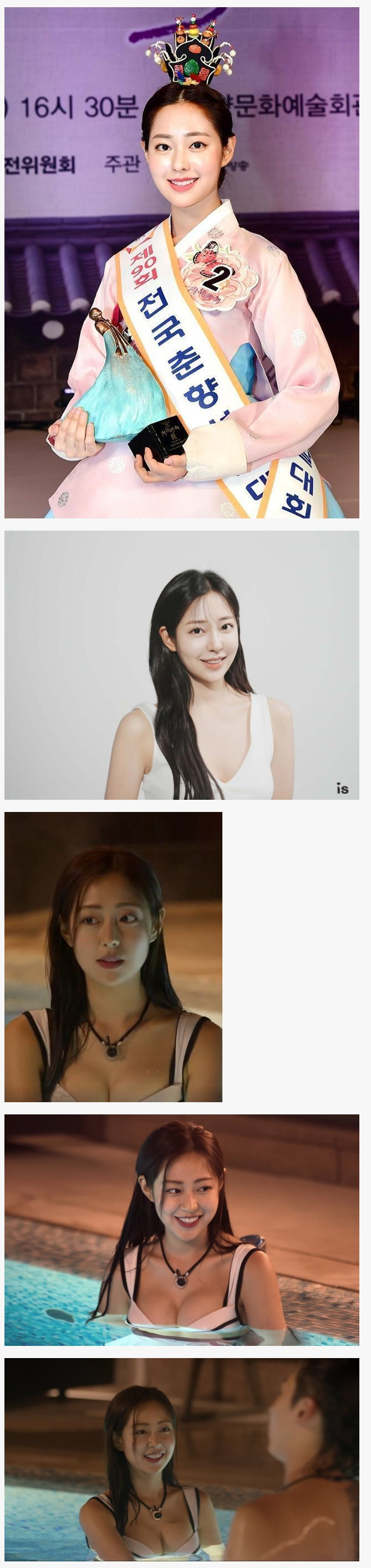 스포츠중계,무료스포츠중계,해외스포츠중계