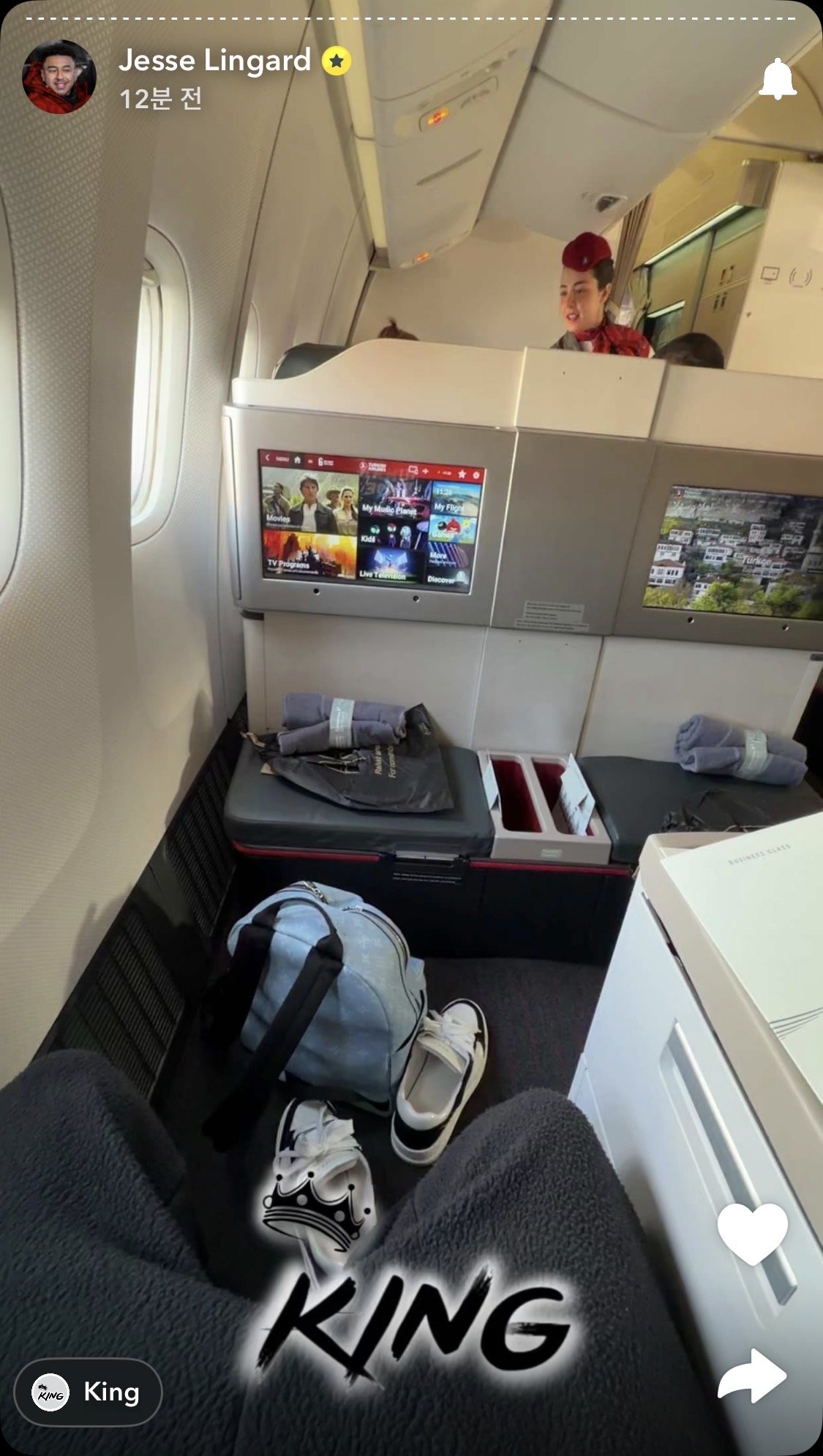 IMG_2650.jpeg 린가드도 영국 출국