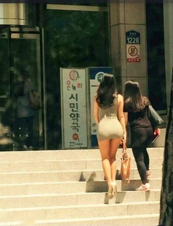 인터넷에서 제일 유명한 약국 사진