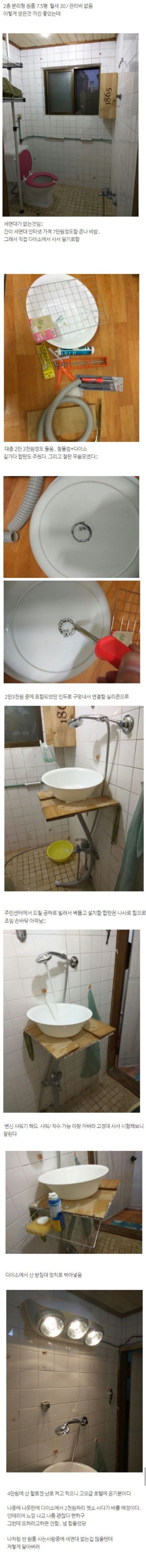 스포츠중계,무료스포츠중계,해외스포츠중계