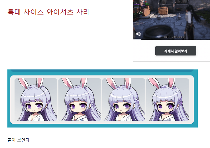스포츠중계,무료스포츠중계,해외스포츠중계