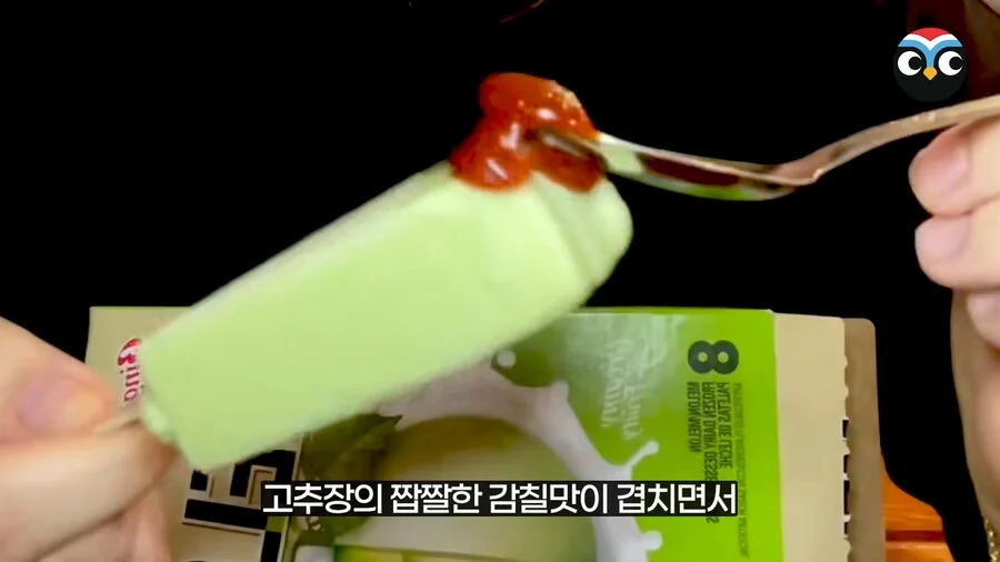 스포츠중계,무료스포츠중계,해외스포츠중계