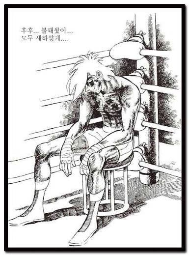 스포츠중계,무료스포츠중계,해외스포츠중계