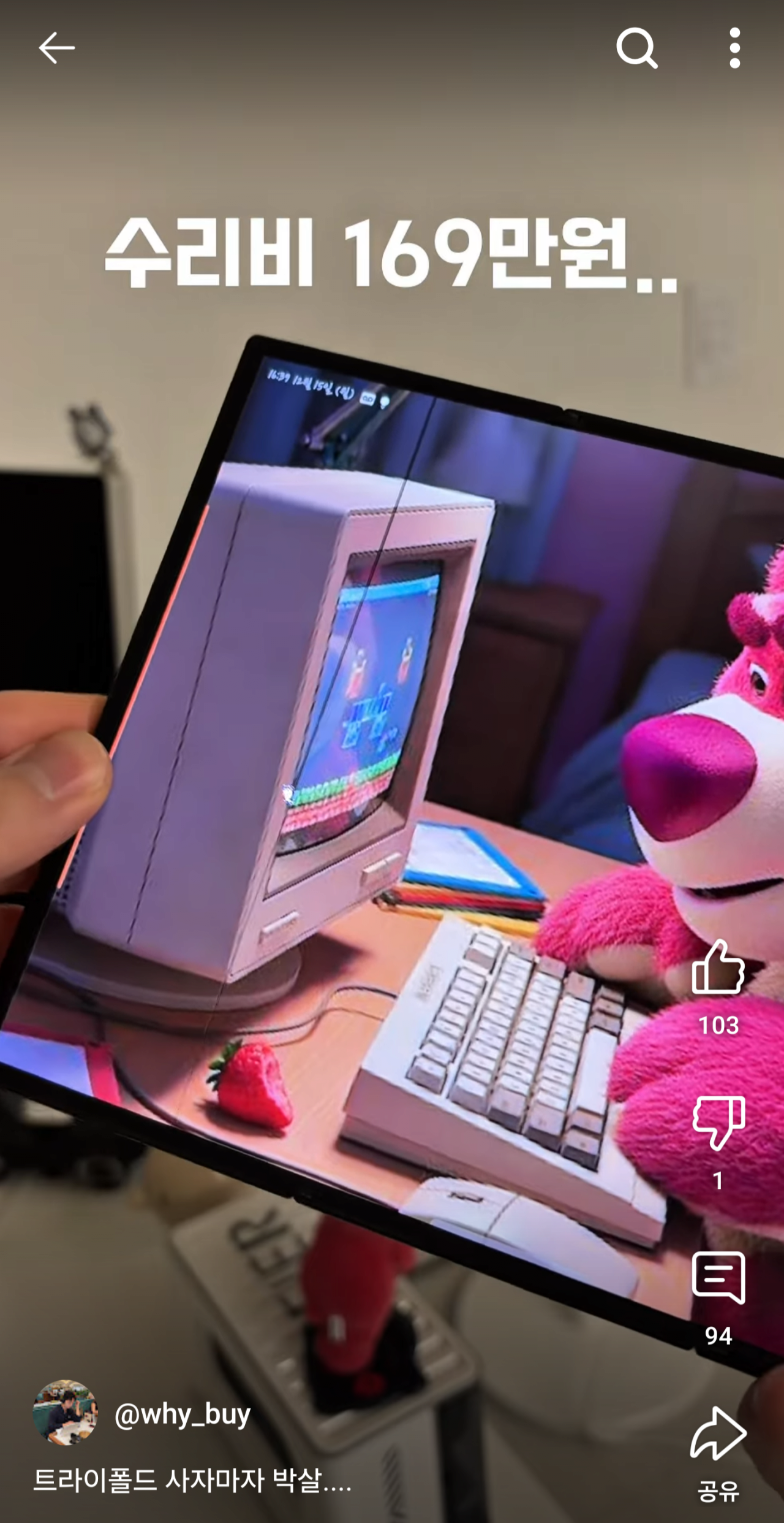 스포츠중계,무료스포츠중계,해외스포츠중계