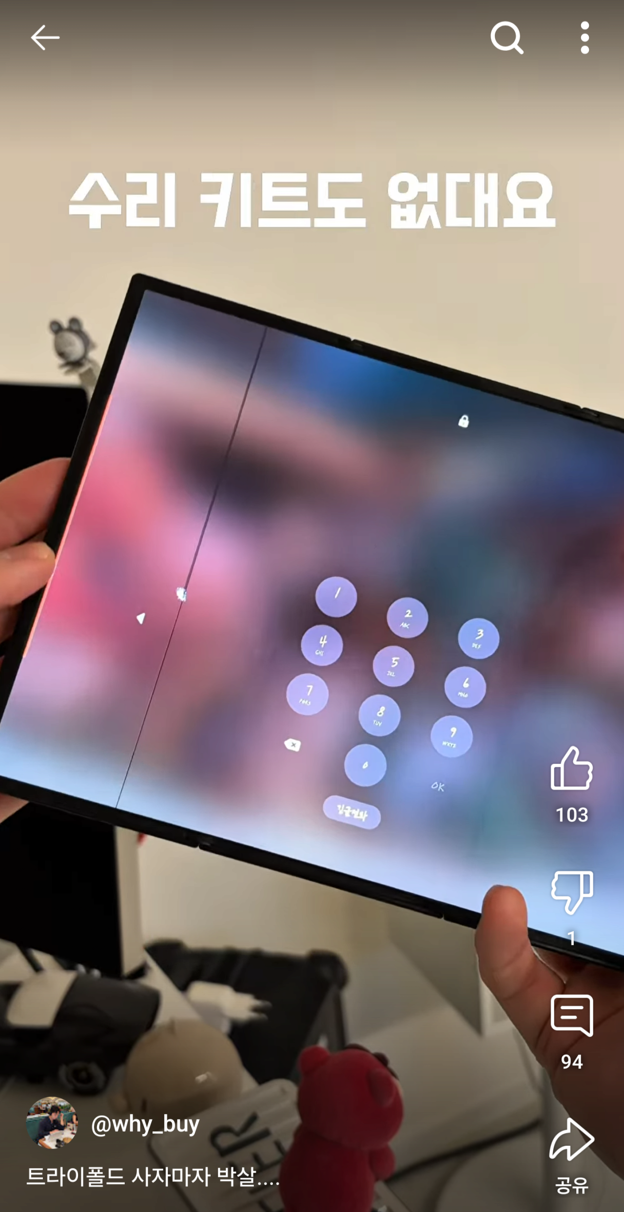 스포츠중계,무료스포츠중계,해외스포츠중계