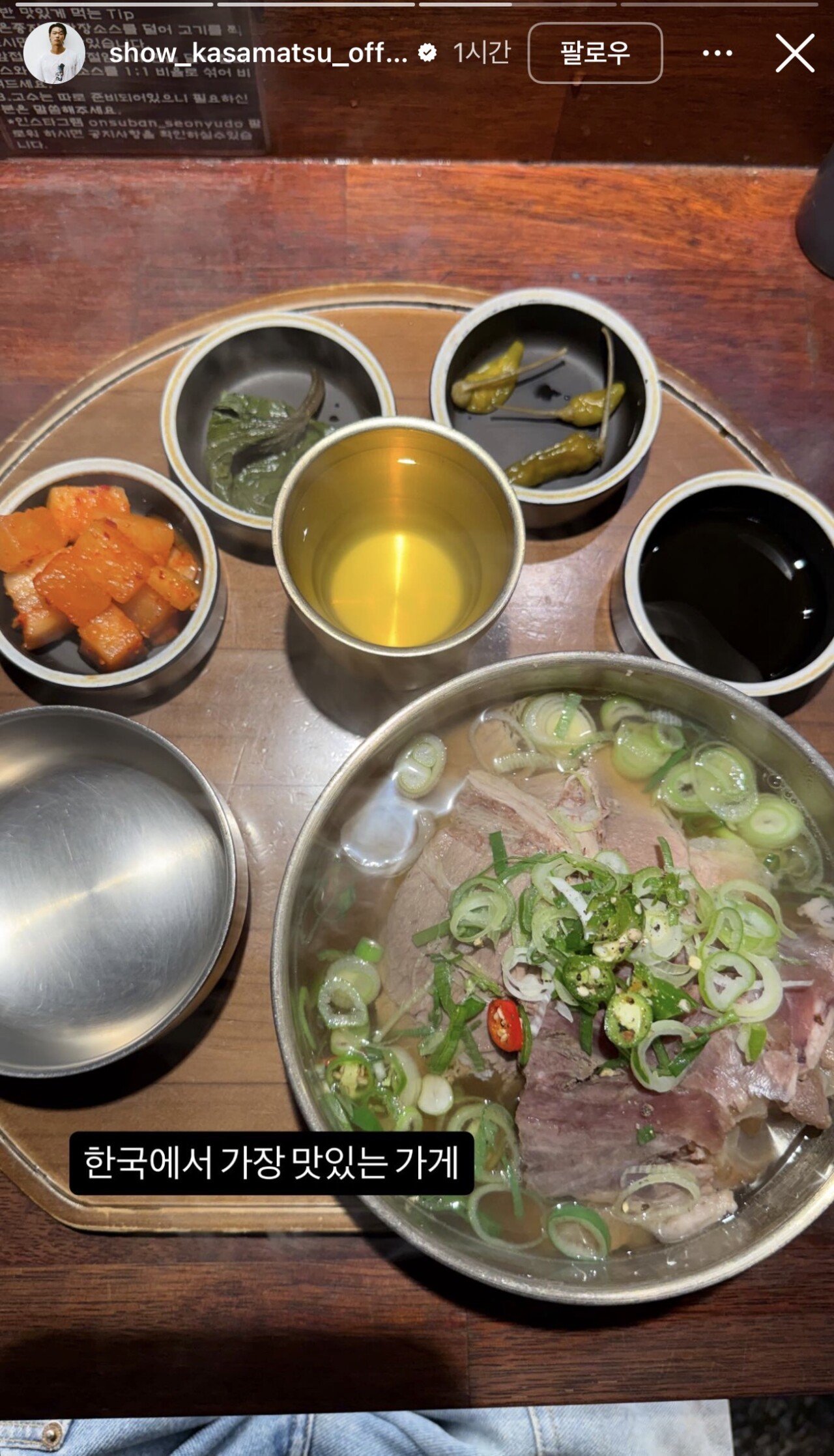 스포츠중계,무료스포츠중계,해외스포츠중계