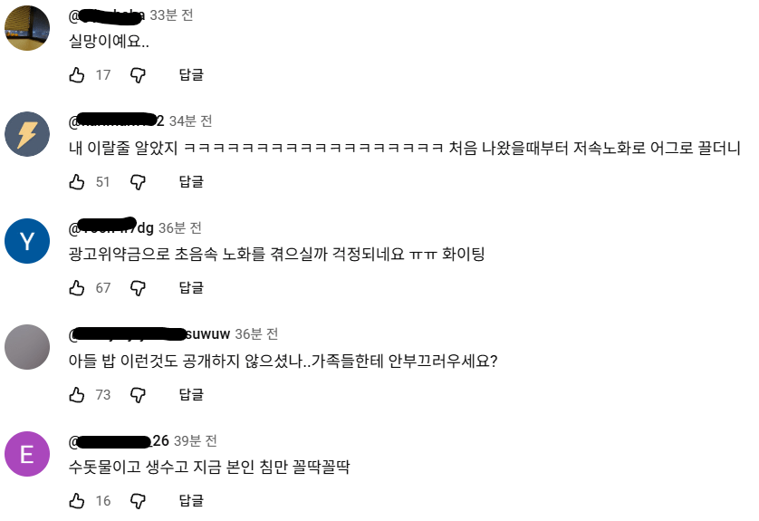 스포츠중계,무료스포츠중계,해외스포츠중계