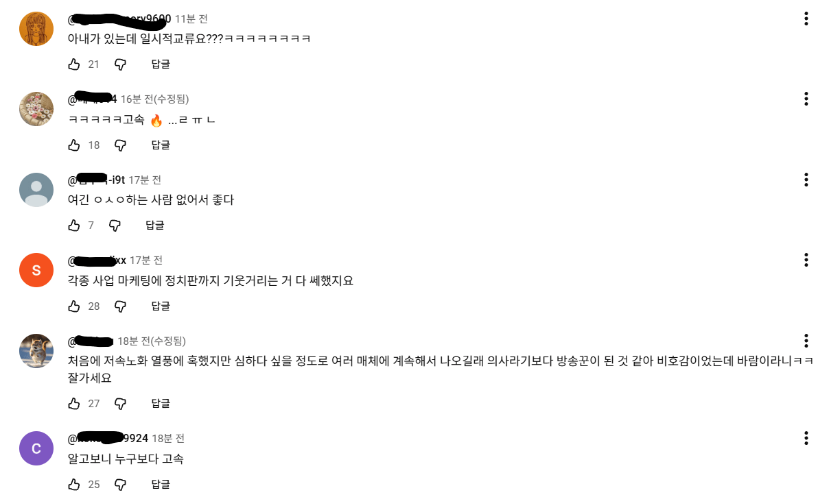 스포츠중계,무료스포츠중계,해외스포츠중계