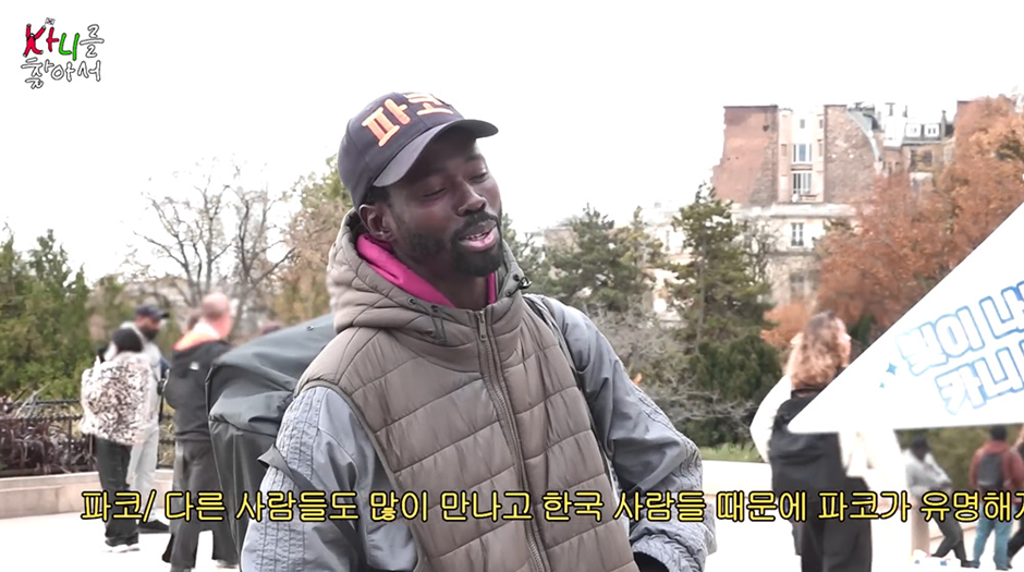 스포츠중계,무료스포츠중계,해외스포츠중계