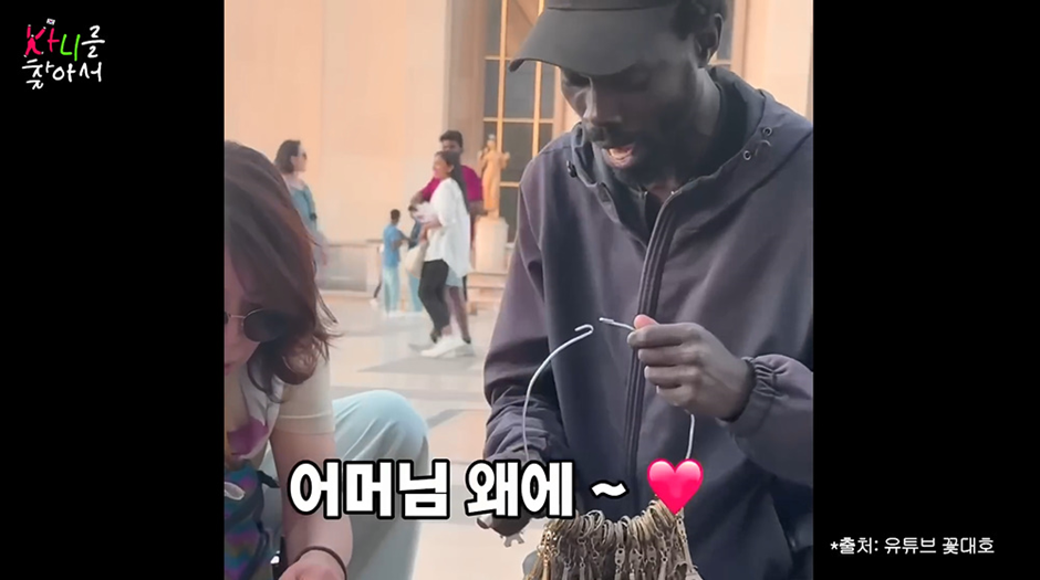 스포츠중계,무료스포츠중계,해외스포츠중계