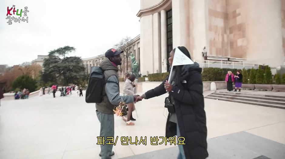 스포츠중계,무료스포츠중계,해외스포츠중계