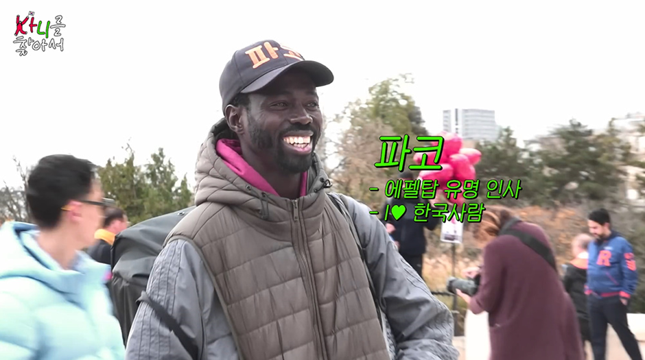 스포츠중계,무료스포츠중계,해외스포츠중계